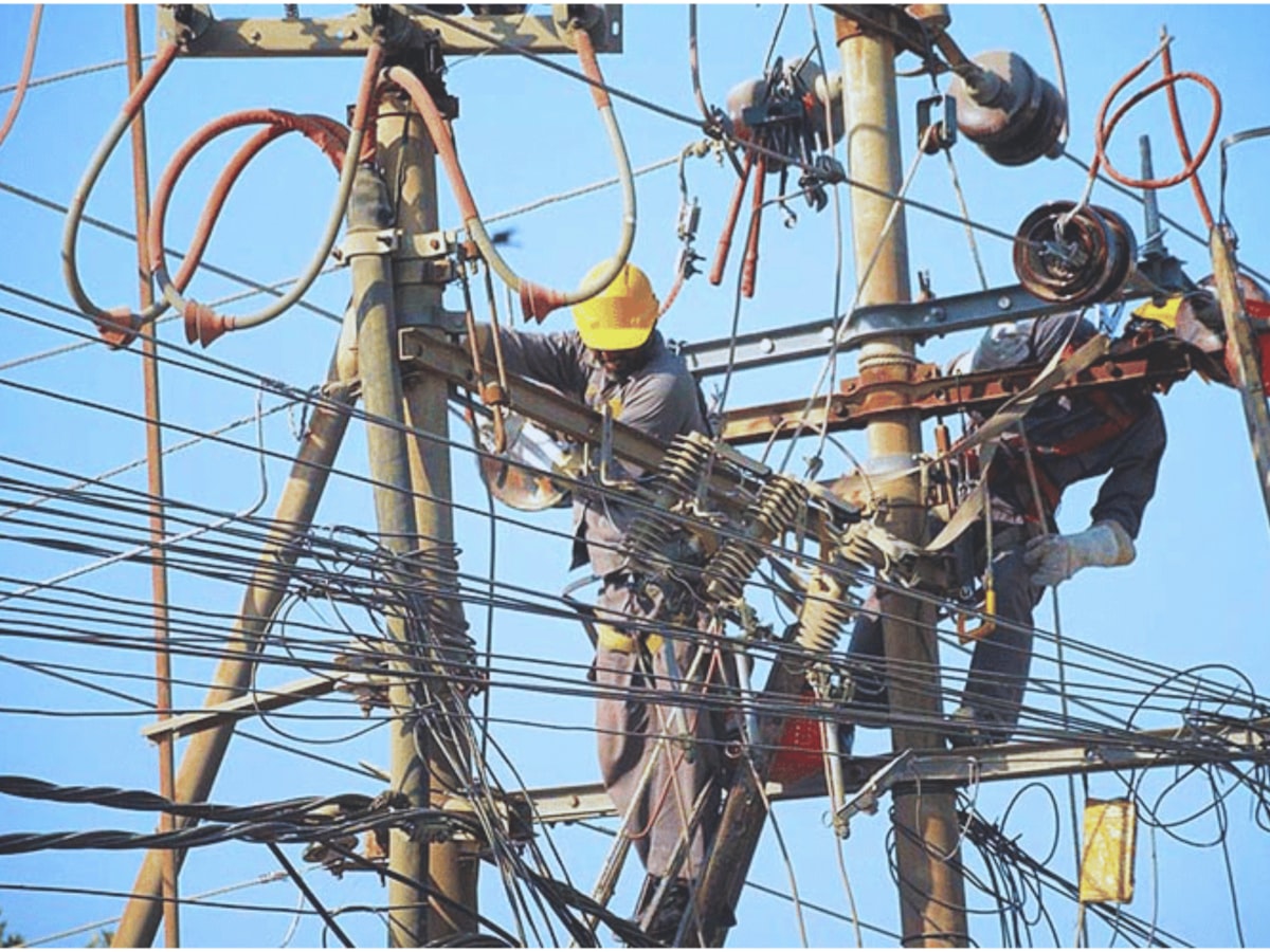 Minnesota electric utility